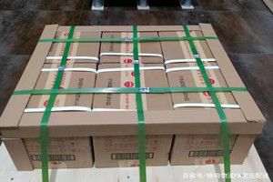 安庆天柱山空运公司酒水【机场货运当天